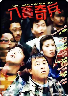 倾辛最经典4部免费观看