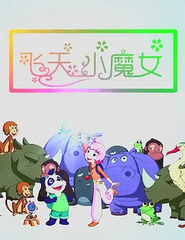 日本国产精品视频