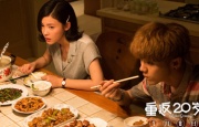 成年性夜免费视频18勿进