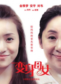 倾辛最经典4部免费观看