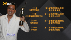 一区二区免费在线播放