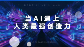 一区二区免费在线播放